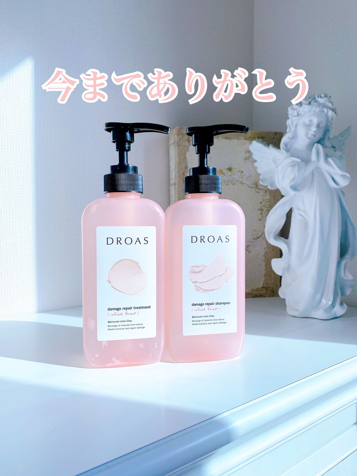 モイスチュア＆バランシング ローション/Ｎ organic/化粧水を使ったクチコミ（2枚目）