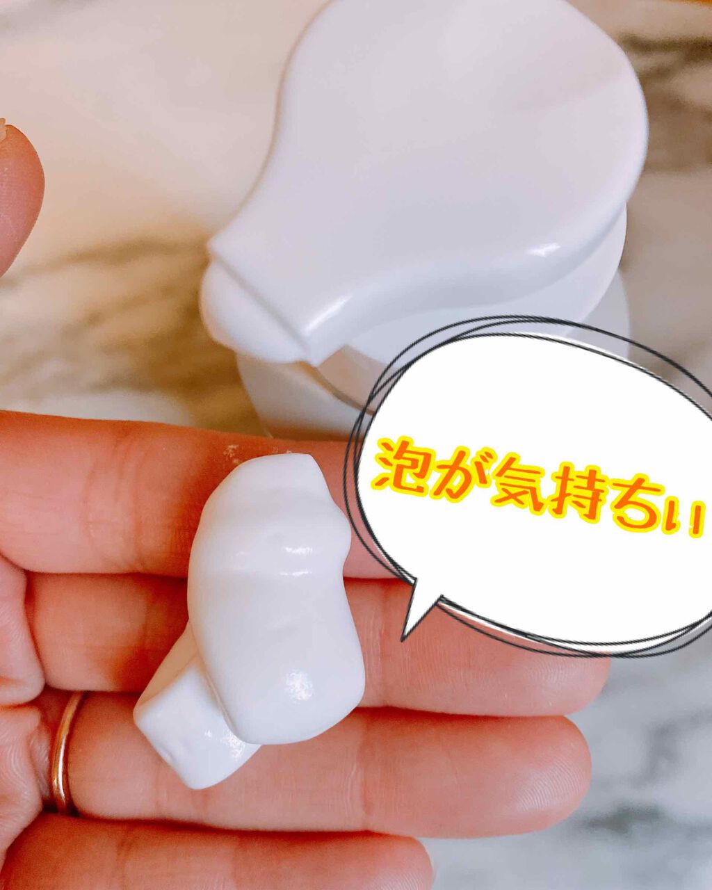 デュオ ザ ブライトフォーム/DUO/洗顔フォームを使ったクチコミ（2枚目）