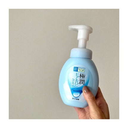 極潤 ヒアルロン泡洗顔/肌ラボ/泡洗顔を使ったクチコミ(1枚目)