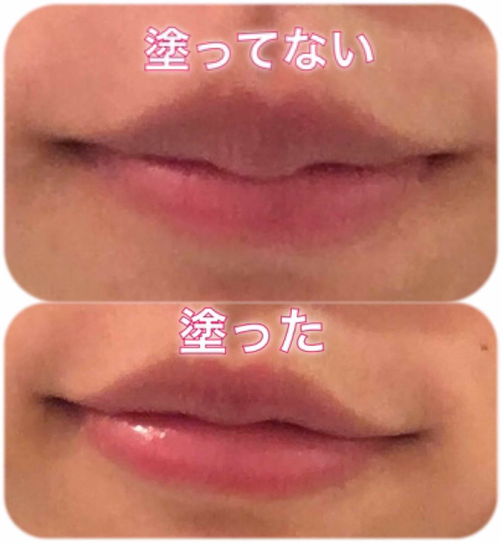 モイストピュアカラーリップ/ニベア/リップクリームを使ったクチコミ(2枚目)