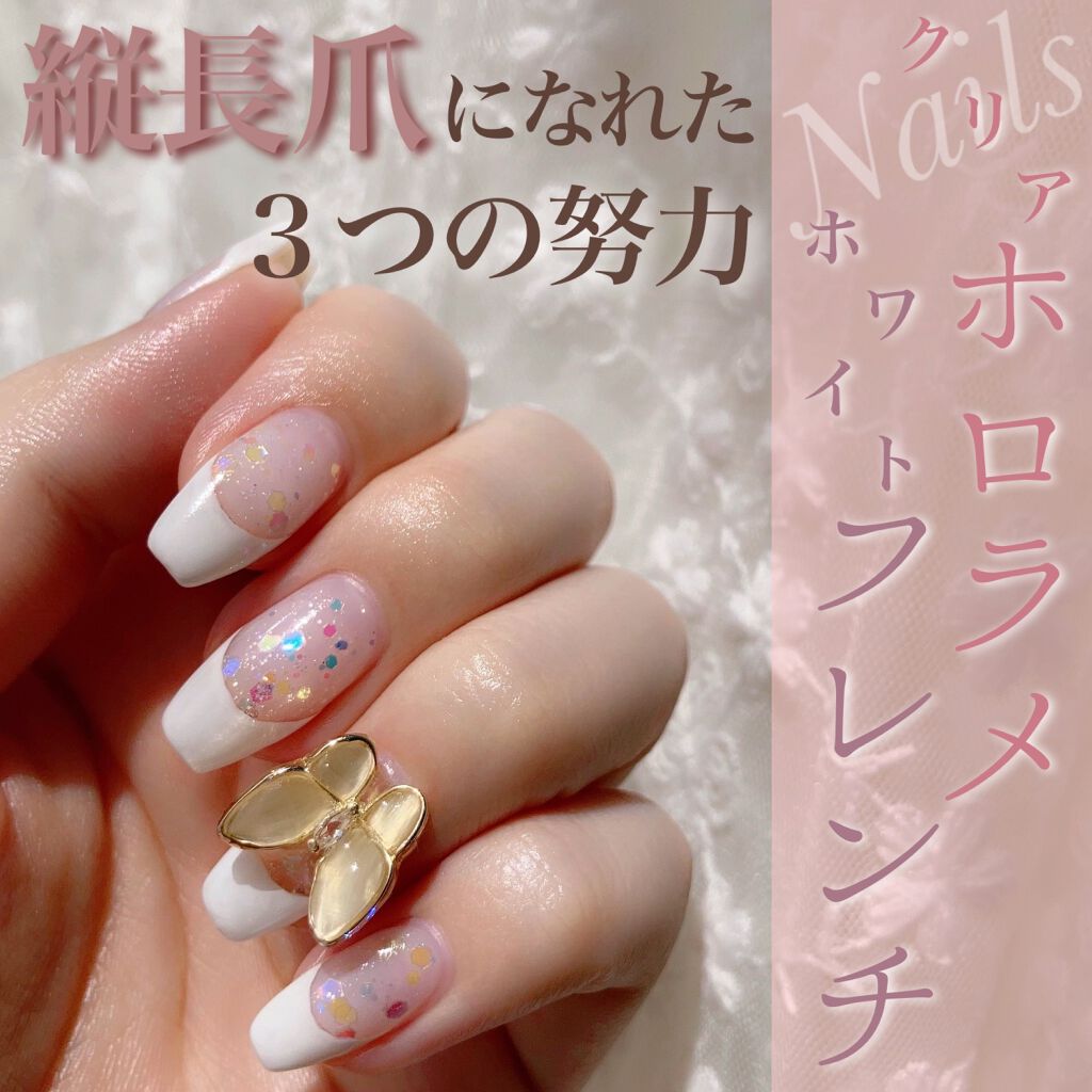 ネイルトリートメントオイル/カントリー&ストリーム/ネイルオイル・トリートメントを使ったクチコミ(1枚目)