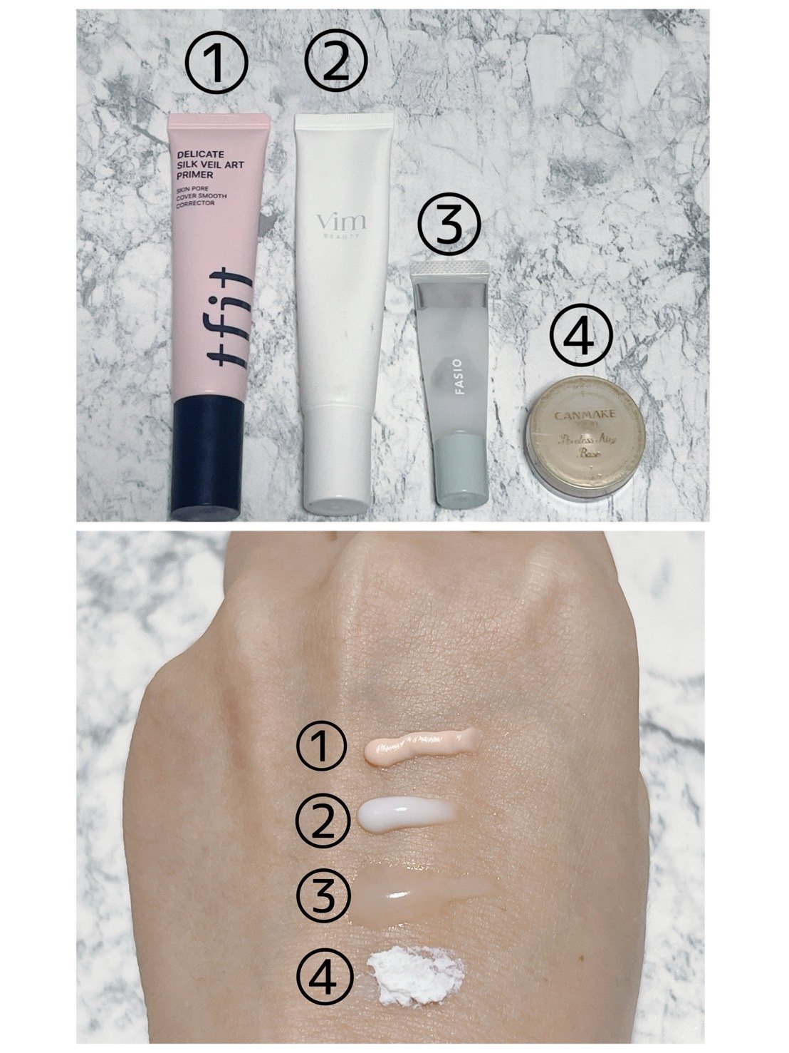 ポアレスエアリーベース/キャンメイク/化粧下地を使ったクチコミ（2枚目）