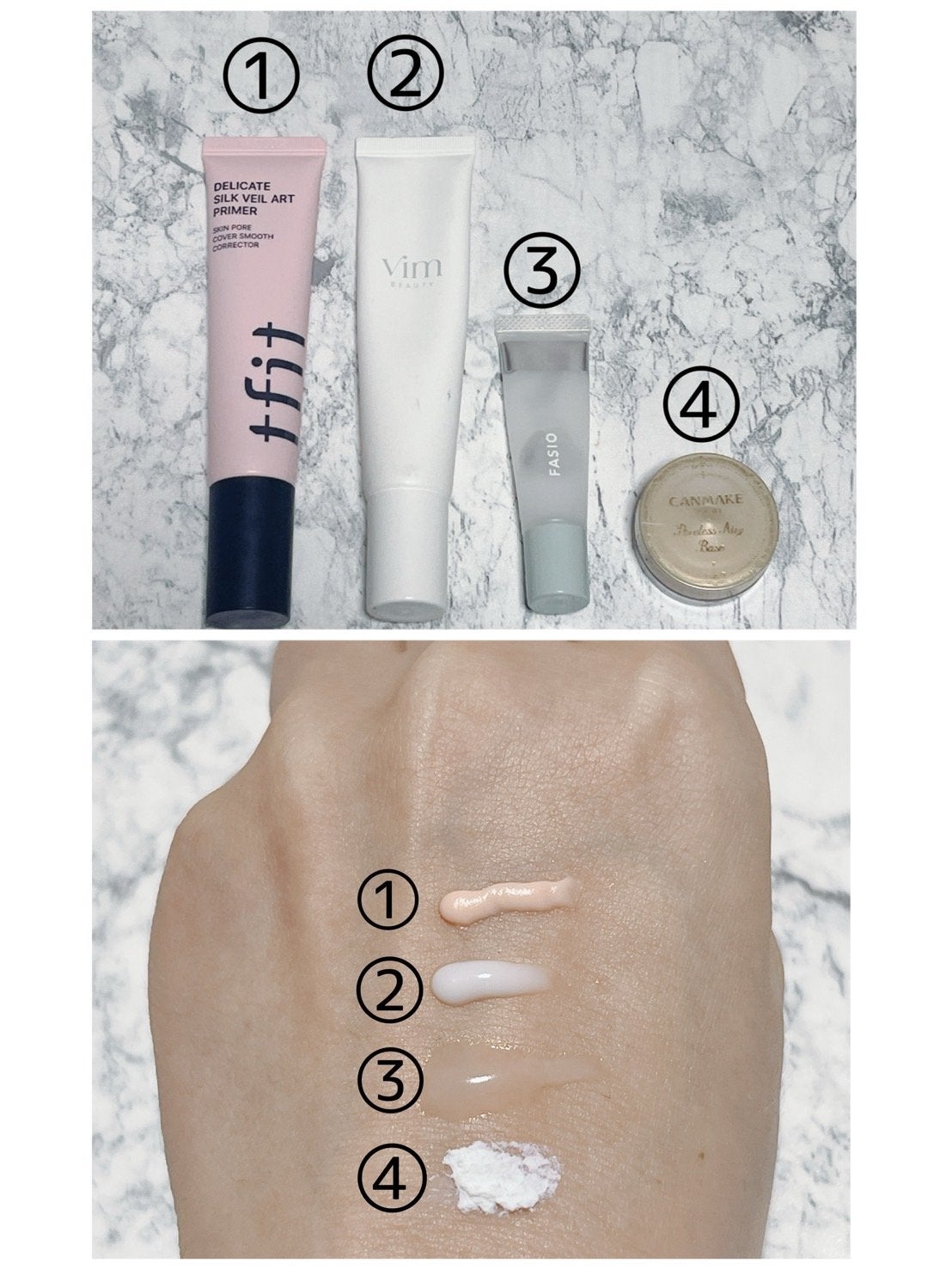 ポアレスエアリーベース/キャンメイク/化粧下地を使ったクチコミ(2枚目)