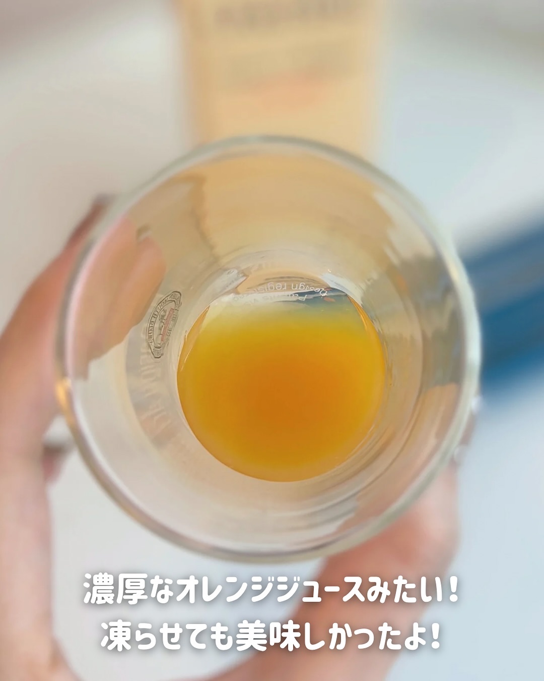 トリプルコラーゲン オレンジ/Ownist/美容サプリメントを使ったクチコミ（3枚目）