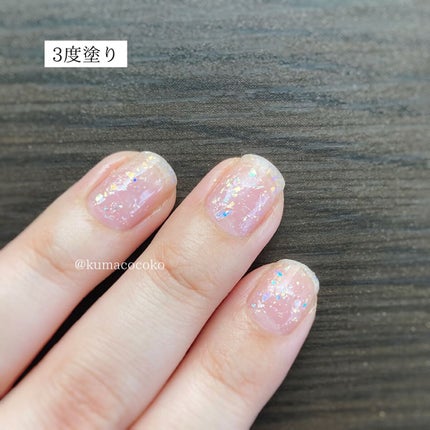 カラフルネイルズ/キャンメイク/マニキュアを使ったクチコミ(8枚目)