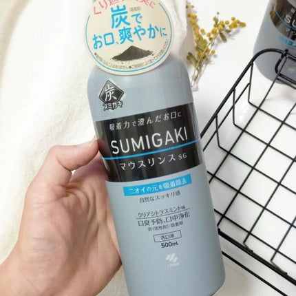 SUMIGAKI/マウスリンスSG /小林製薬/マウスウォッシュ・スプレーを使ったクチコミ(2枚目)