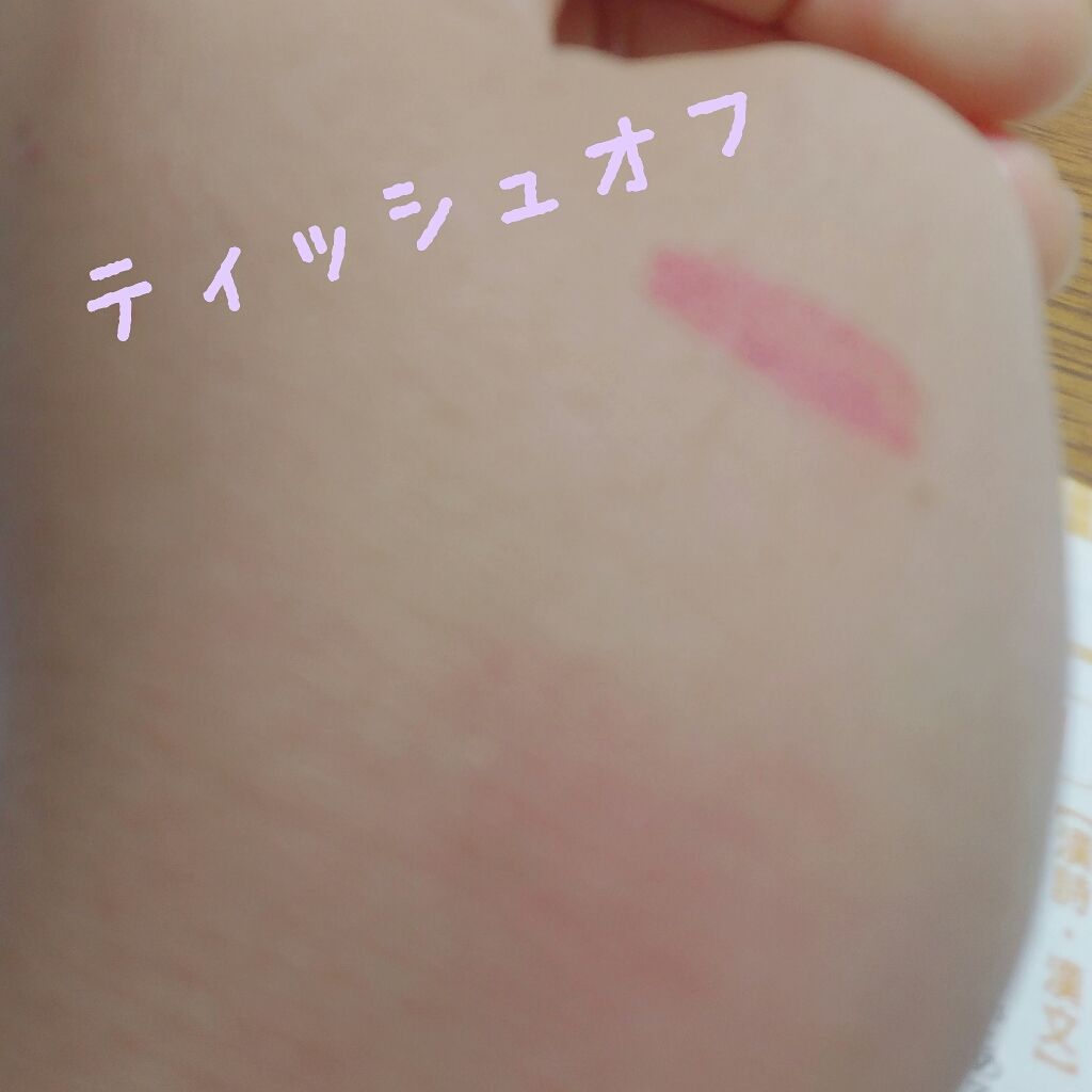 ムース キャンディー ティント/the SAEM/リップティントを使ったクチコミ（3枚目）