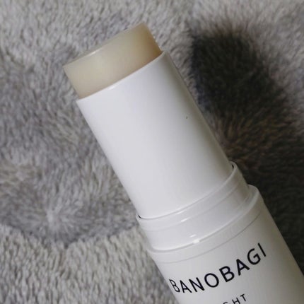 PDRNリペアリアルバーム/BANOBAGI/フェイスバームを使ったクチコミ(2枚目)