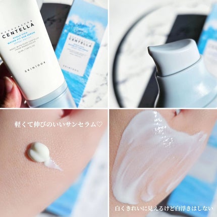 ヒアルーシカ ウォーターフィット サンセラム/SKIN1004/日焼け止めローションを使ったクチコミ(3枚目)