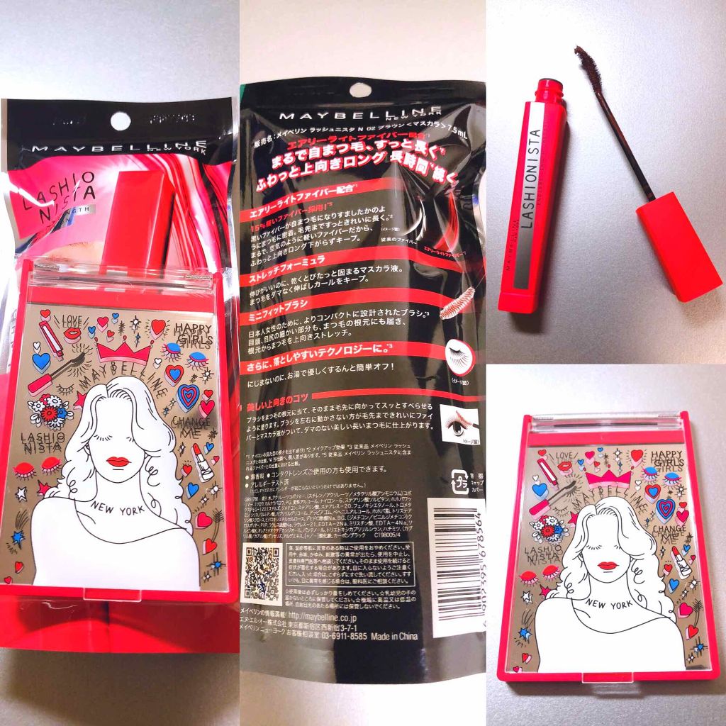 カラーミキシングコンシーラー/キャンメイク/パレットコンシーラーを使ったクチコミ（1枚目）