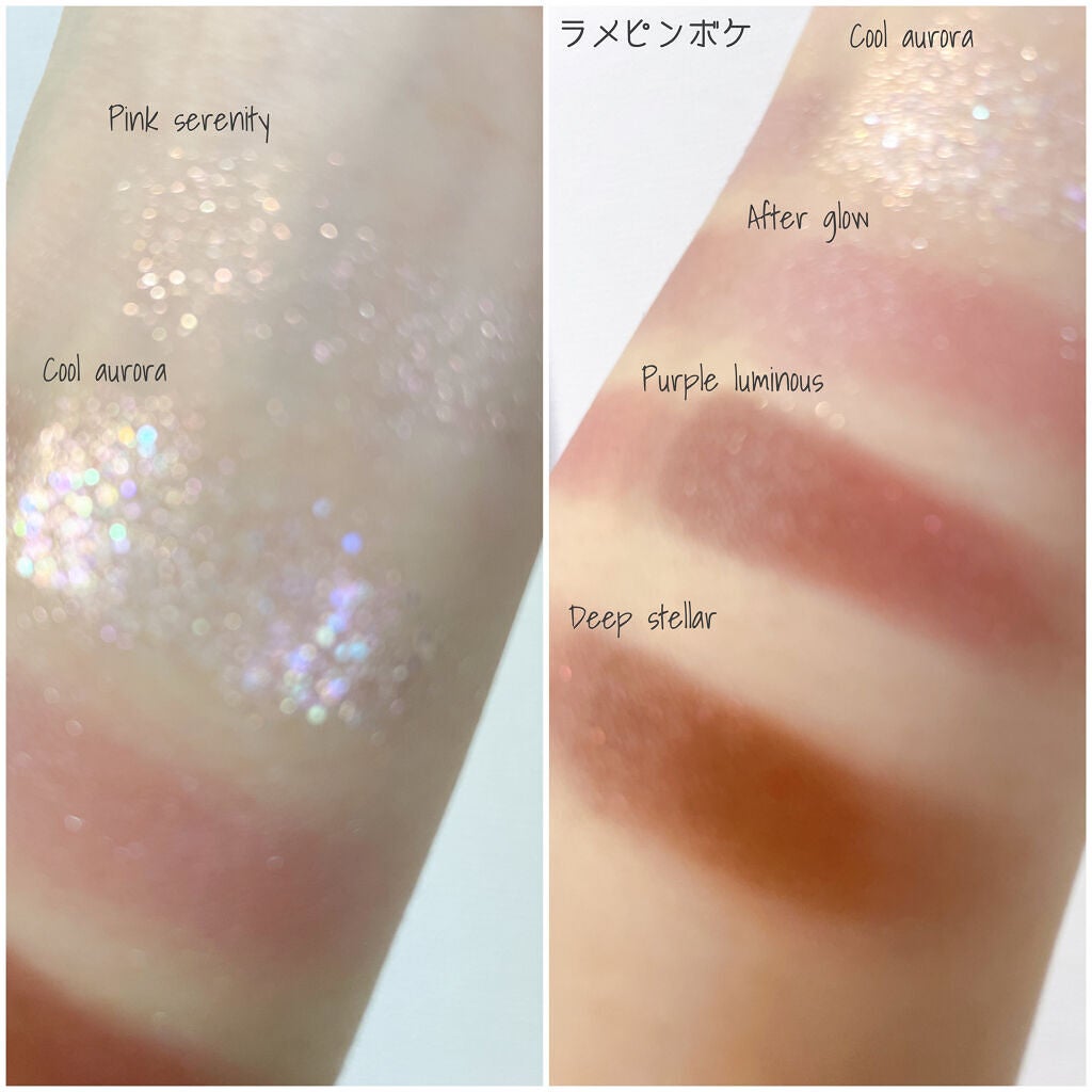 MDショールモーメント アイシャドウパレット/mude/アイシャドウパレットを使ったクチコミ(5枚目)