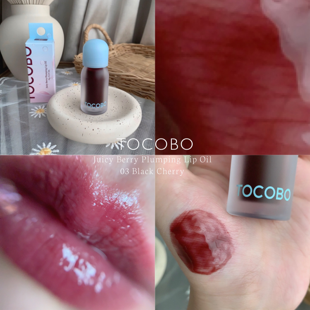 ジューシーベリープランピングリップオイル/TOCOBO/リップグロスを使ったクチコミ（1枚目）