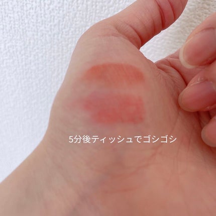 リップアンドチーク ヌードマットティント/CathyDoll/リップティントを使ったクチコミ(4枚目)