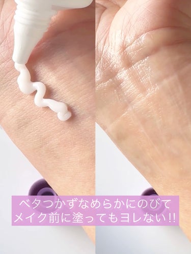 Glutacica Melasma Cream/Dr.Viuum/その他スキンケアを使ったクチコミ（2枚目）