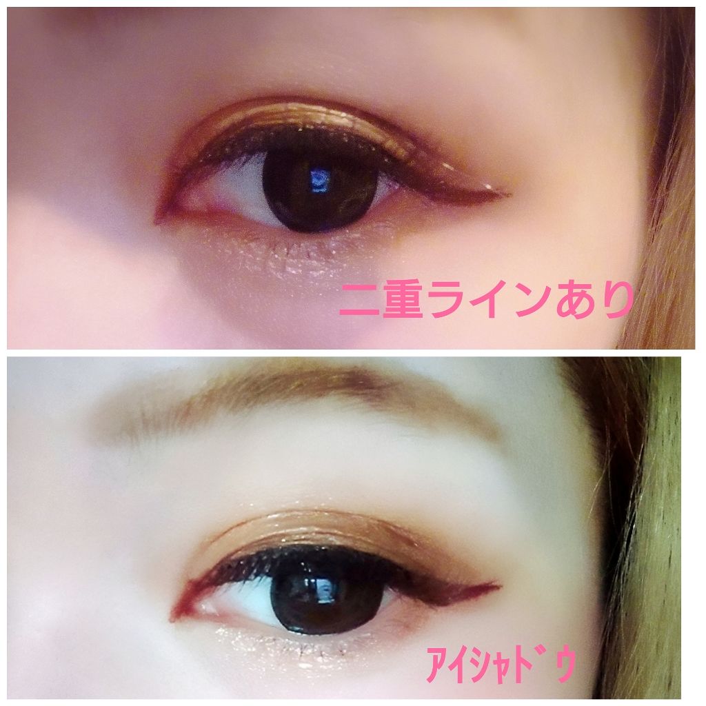 ブラウンシェードアイズN/KATE/アイシャドウパレットを使ったクチコミ（3枚目）