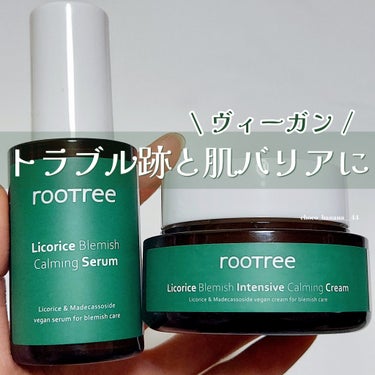 🔖トラブル跡を根本ケア💡環境にも配慮‪🌱‬

【rootree】
▼甘草酒ソサイド トラブル跡ケア セラム
￥3,740(税込) / 40mL
▼甘草酒ソサイド トラブル跡ケア クリーム
￥3,960(