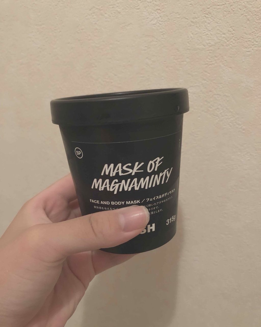 パワーマスク SP/ラッシュ/スクラブ・ゴマージュを使ったクチコミ(1枚目)