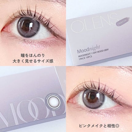 Moodnight 1day/OLENS/カラーコンタクトレンズを使ったクチコミ(3枚目)