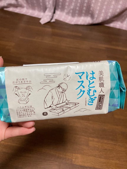 クリアターン 美肌職人 はとむぎマスク/クリアターン/シートマスク・パックを使ったクチコミ(2枚目)