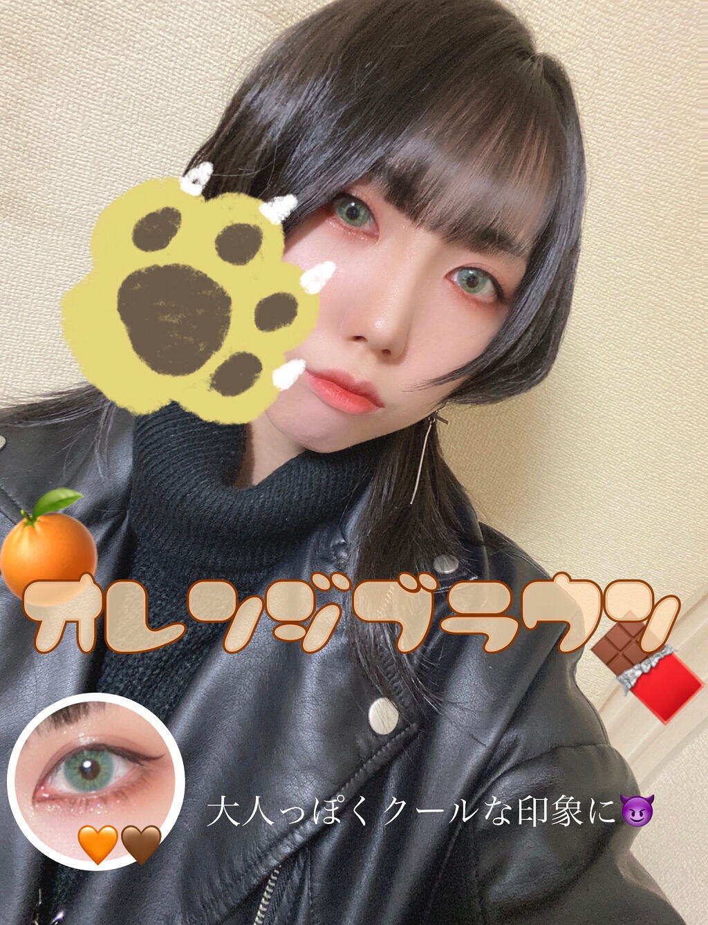 スキニーリッチシャドウ/excel/アイシャドウパレットを使ったクチコミ（1枚目）