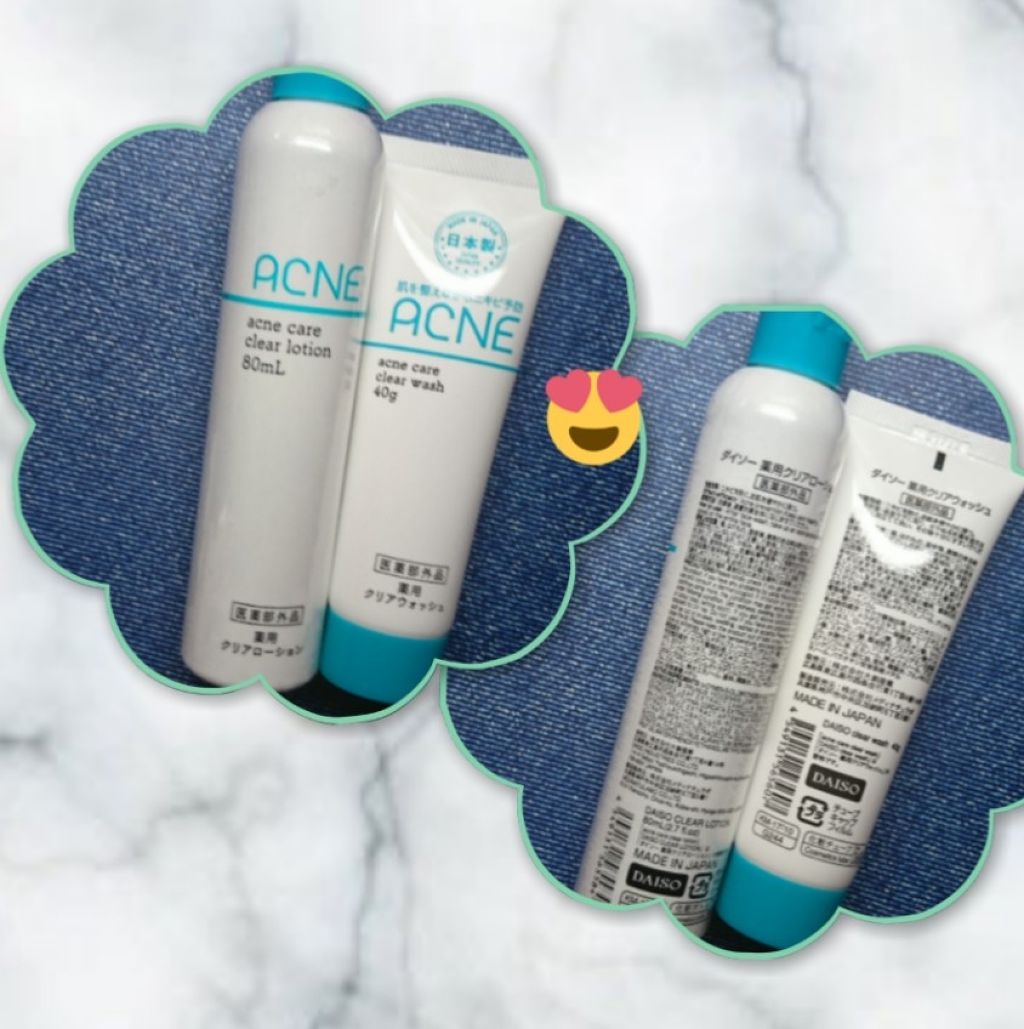 薬用 アクネケア クリアローション/DAISO/化粧水を使ったクチコミ(1枚目)