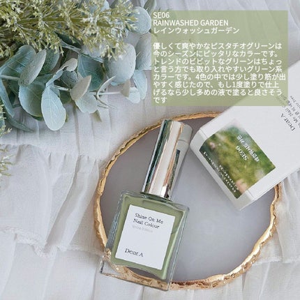 あちゃみん on LIPS 「韓国コスメブランドDr.Althea様からコスメティックライン..」(4枚目)