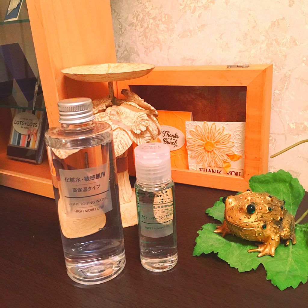 化粧水・敏感肌用・高保湿タイプ/無印良品/化粧水を使ったクチコミ(1枚目)