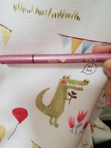 ラブ・ライナー リキッドアイライナーR3/ラブ・ライナー/リキッドアイライナーを使ったクチコミ(1枚目)