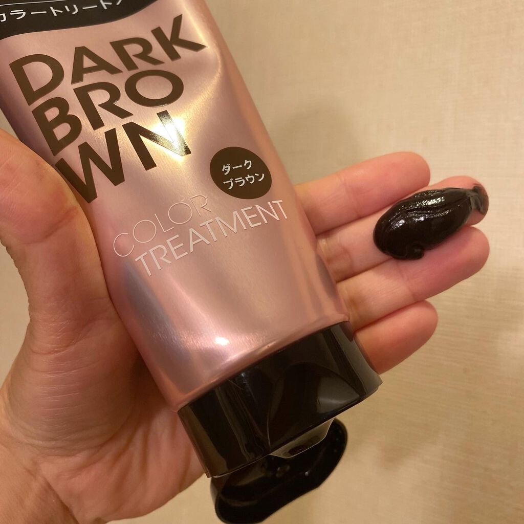 カラートリートメント/サイオス/ヘアカラーを使ったクチコミ(3枚目)