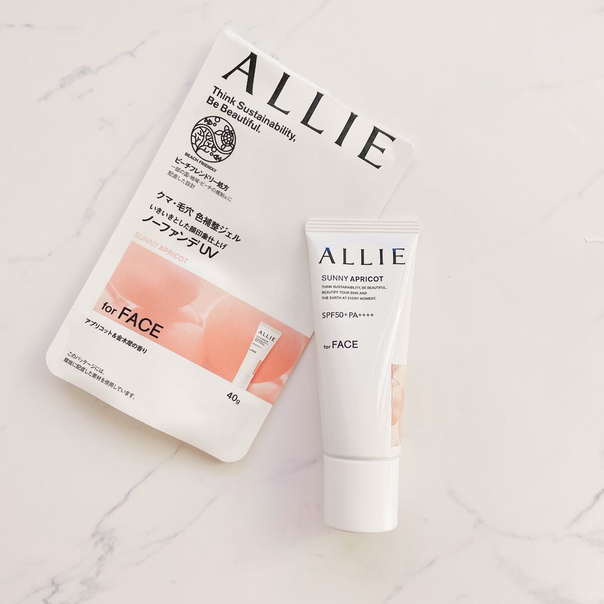 アリィー クロノビューティ カラーチューニングUV/アリィー/日焼け止めクリームを使ったクチコミ（1枚目）