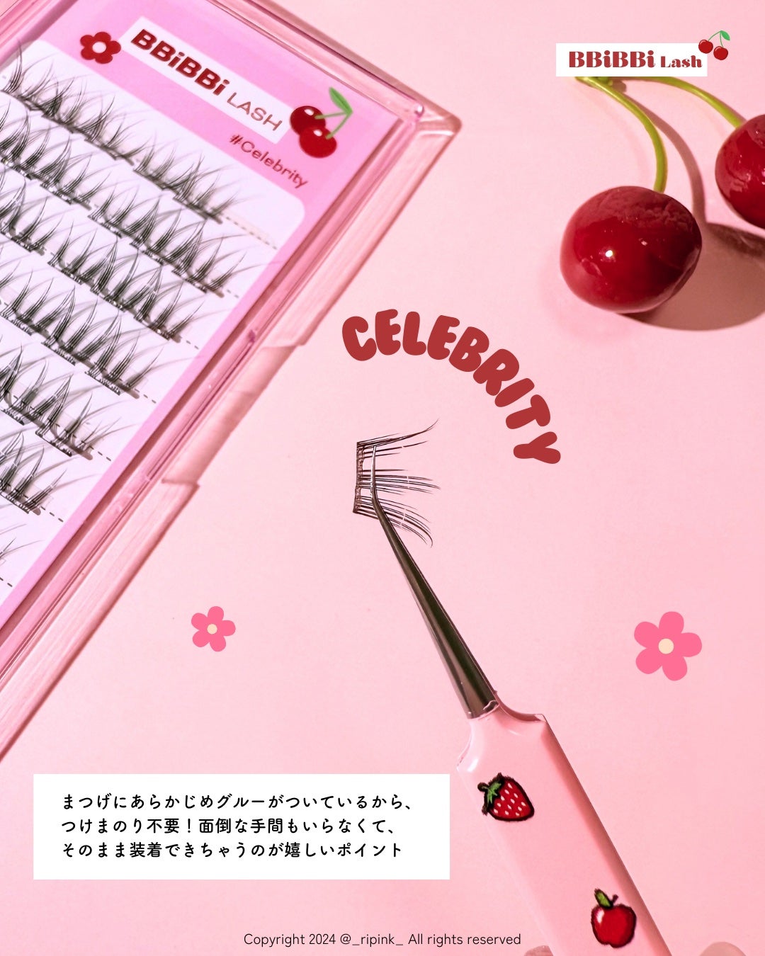 keybo BBiBBi LASH/keybo/つけまつげを使ったクチコミ(2枚目)