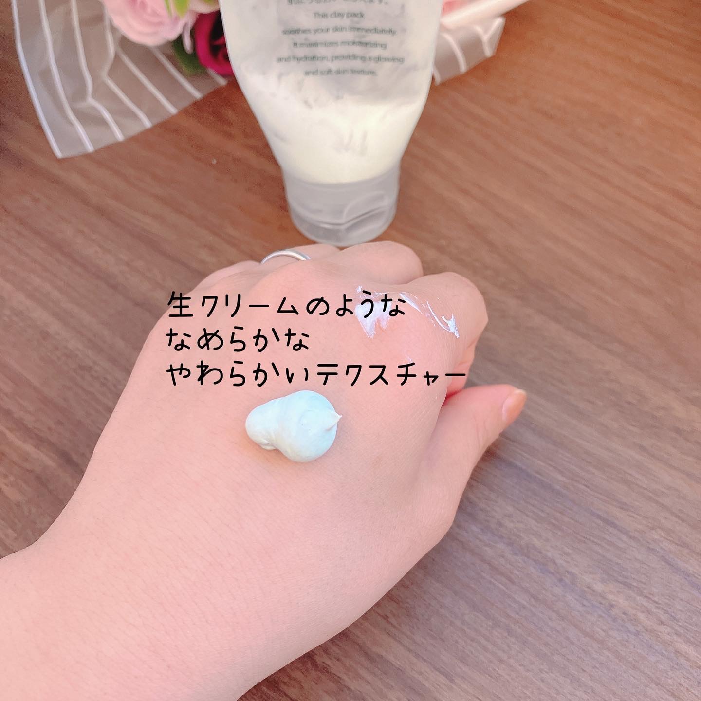 トランスフォーミングクレイパック/CERAMINE/洗い流すパック・マスクを使ったクチコミ（2枚目）