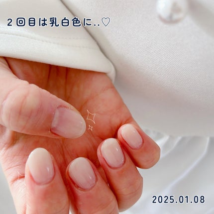 フレーバーキューティクルオイル/ピー・シャイン/ネイルオイル・トリートメントを使ったクチコミ(2枚目)
