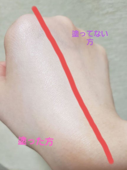 ドラマティックスキンセンサーベース EX/マキアージュ/化粧下地を使ったクチコミ(3枚目)