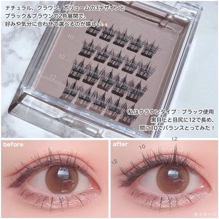 1秒まつエク/Miss eye d'or/つけまつげを使ったクチコミ(5枚目)