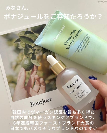 を使ったクチコミ(2枚目)