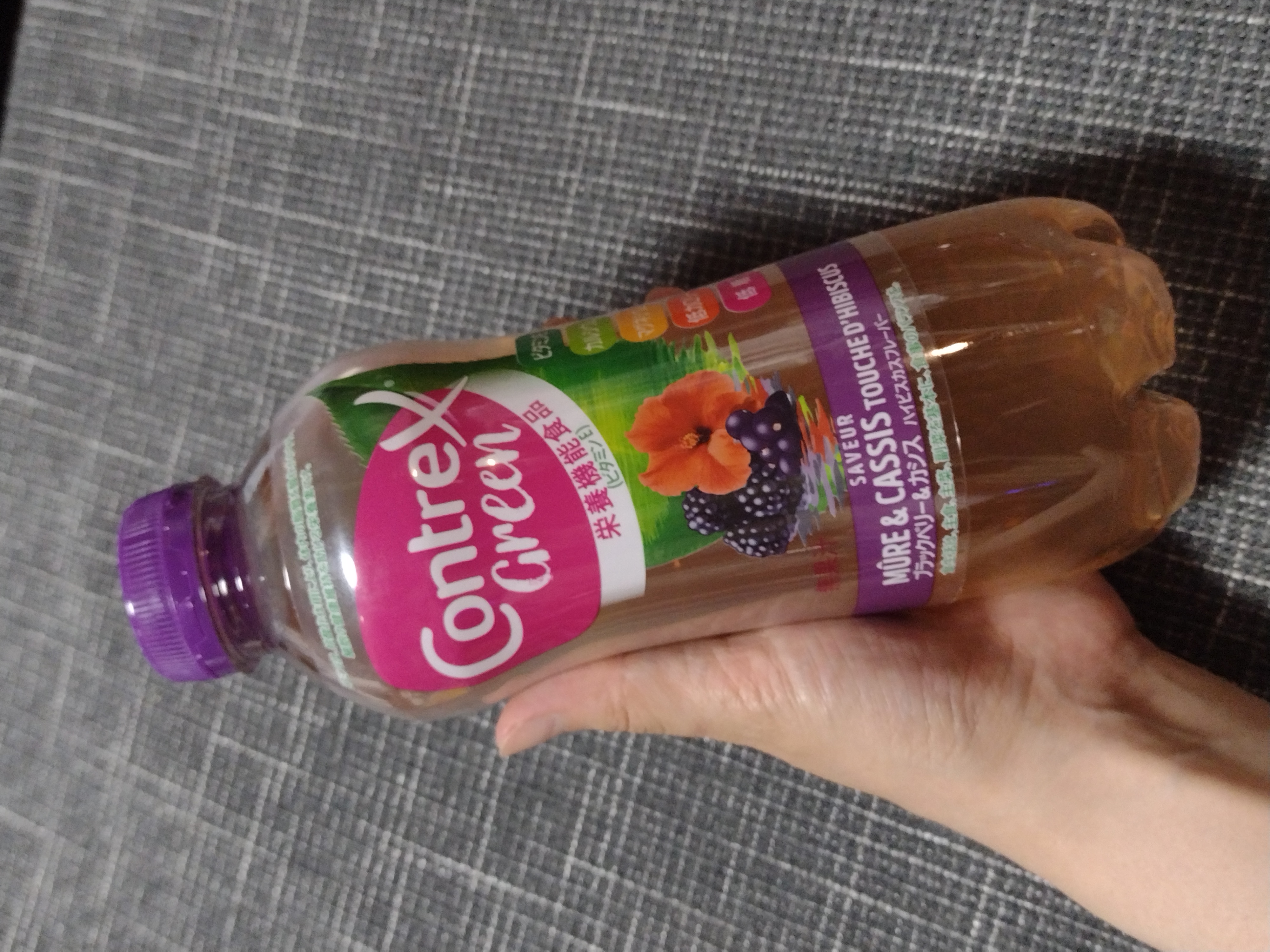 Contrex Green ブラックベリー＆カシス ハイビスカスフレーバー/コントレックス/ドリンクを使ったクチコミ（1枚目）