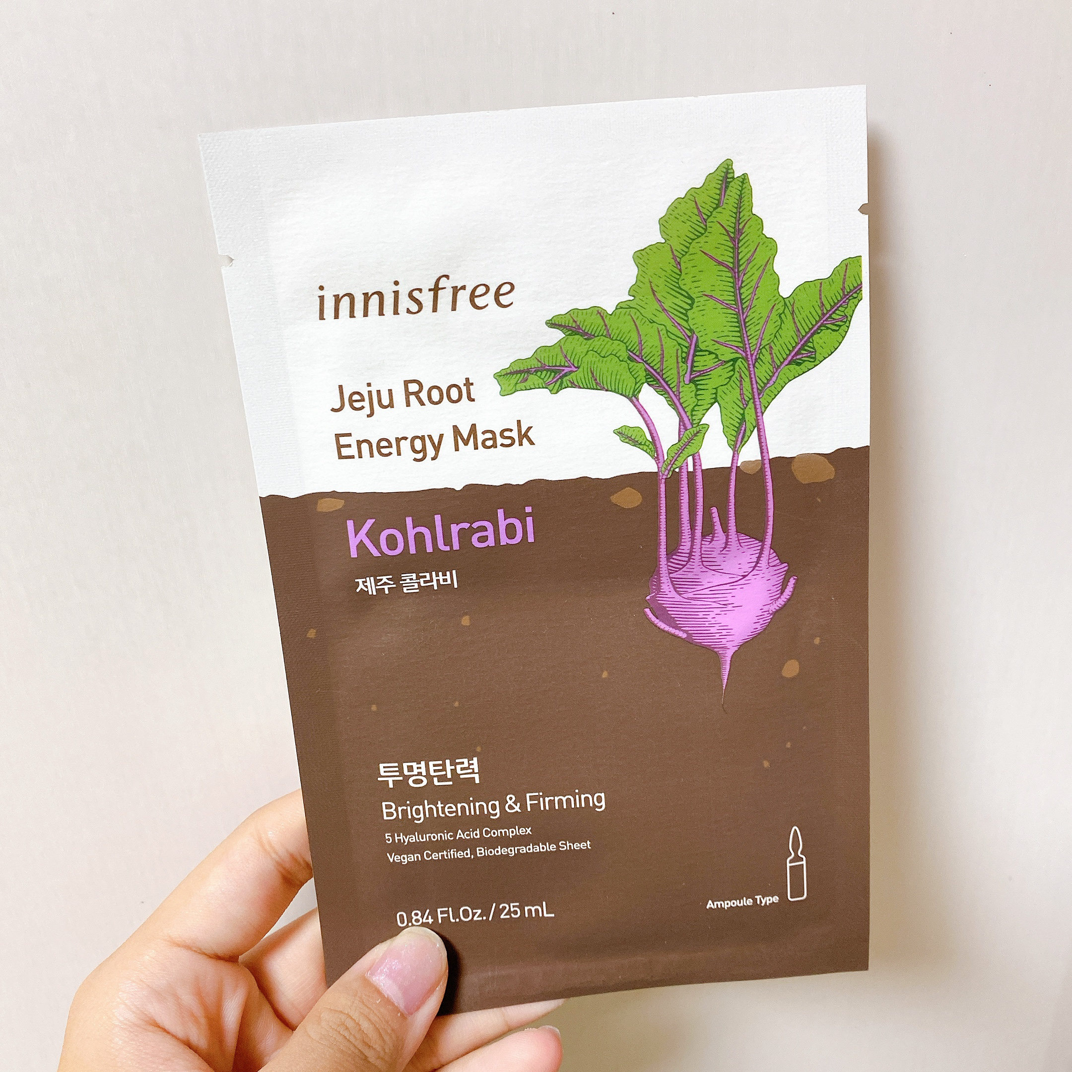 VT CICA マスク/VT/シートマスク・パックを使ったクチコミ（3枚目）