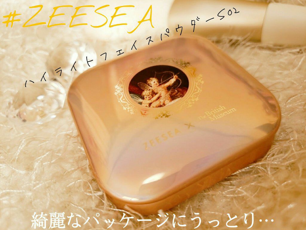 エンジェルキューピッドキスハイライター/ZEESEA/パウダーハイライトを使ったクチコミ（1枚目）