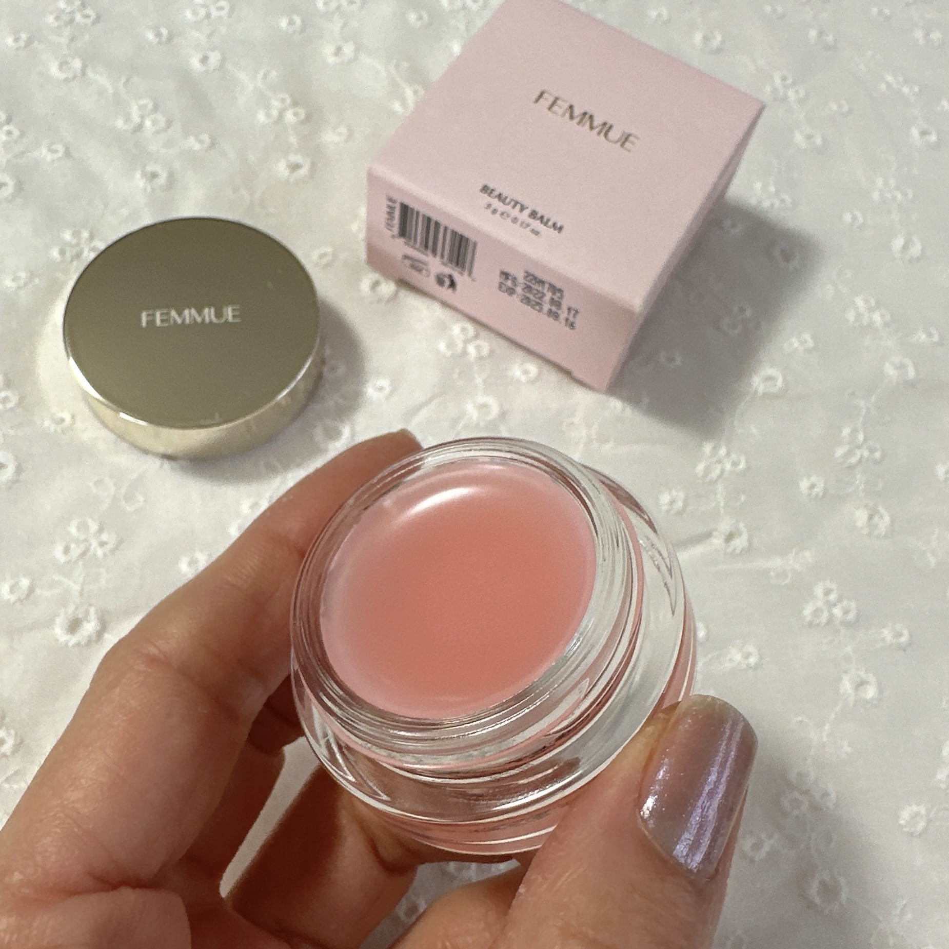 ビューティバーム/FEMMUE/フェイスバームを使ったクチコミ（2枚目）