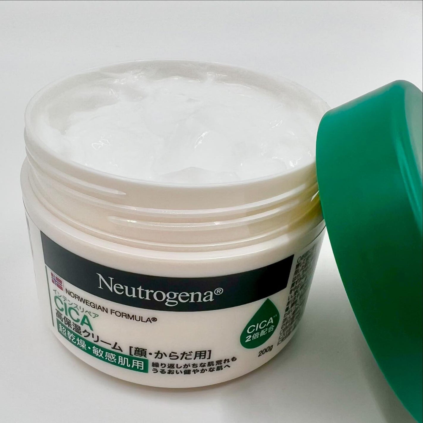 ノルウェーフォーミュラ インテンスリペア CICA ハンドクリーム/Neutrogena/ハンドクリームを使ったクチコミ(4枚目)