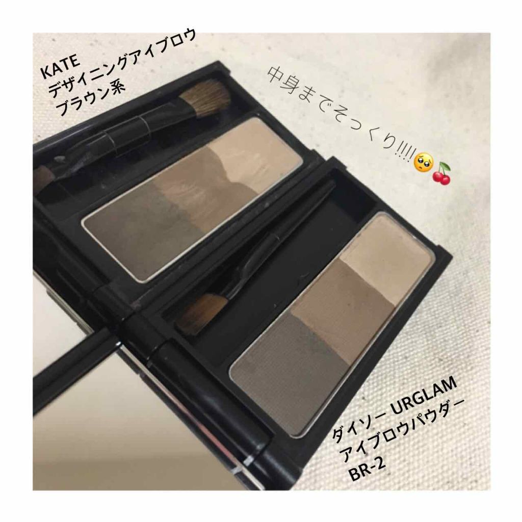 デザイニングアイブロウN/KATE/パウダーアイブロウを使ったクチコミ（2枚目）