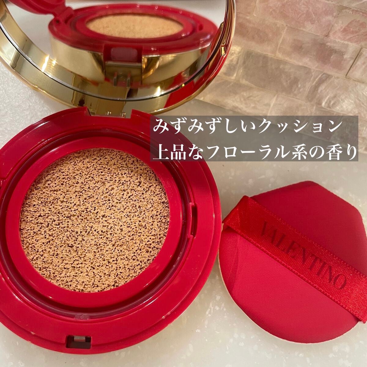 GO クッション/ヴァレンティノ ビューティ/クッションファンデーションを使ったクチコミ(6枚目)