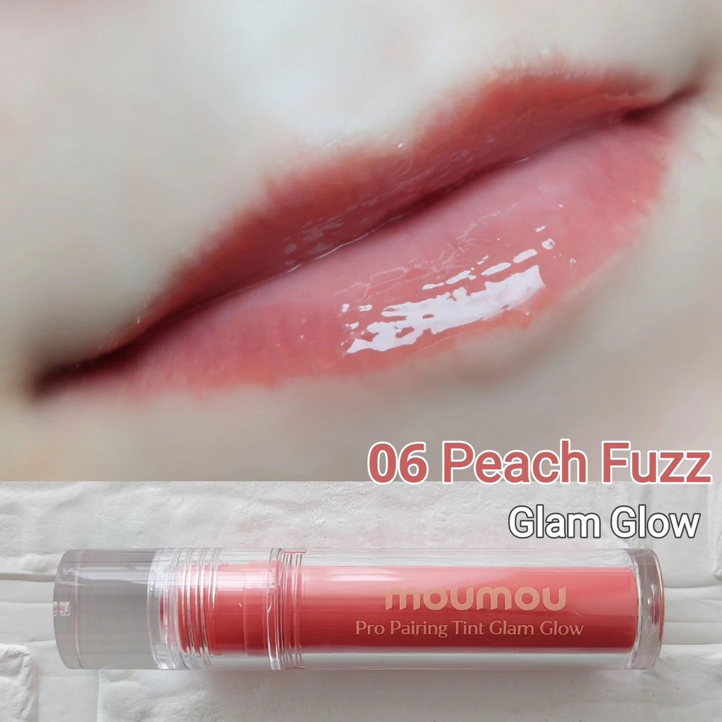 プロペアリングティント/moumou/リップティントを使ったクチコミ(8枚目)