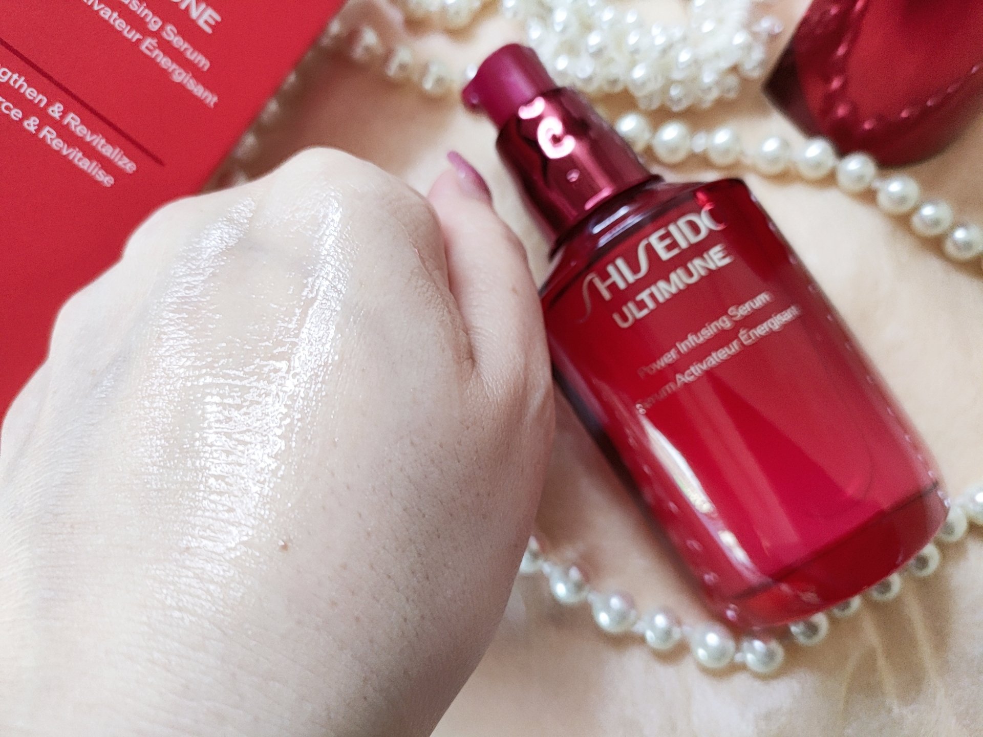 アルティミューン™ パワライジング セラム/SHISEIDO/美容液を使ったクチコミ（3枚目）