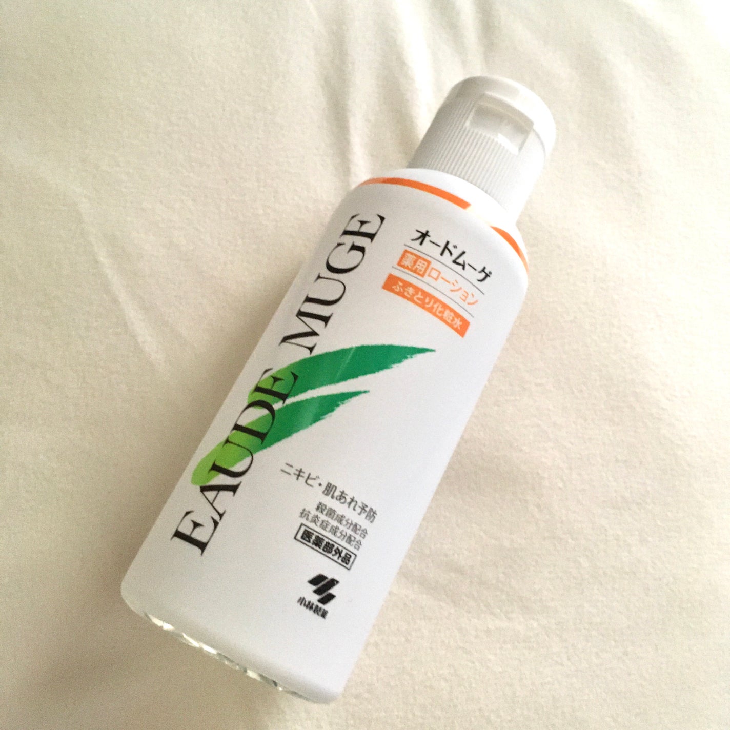 オードムーゲ 薬用ローション(ふきとり化粧水)/オードムーゲ/拭き取り化粧水を使ったクチコミ(1枚目)