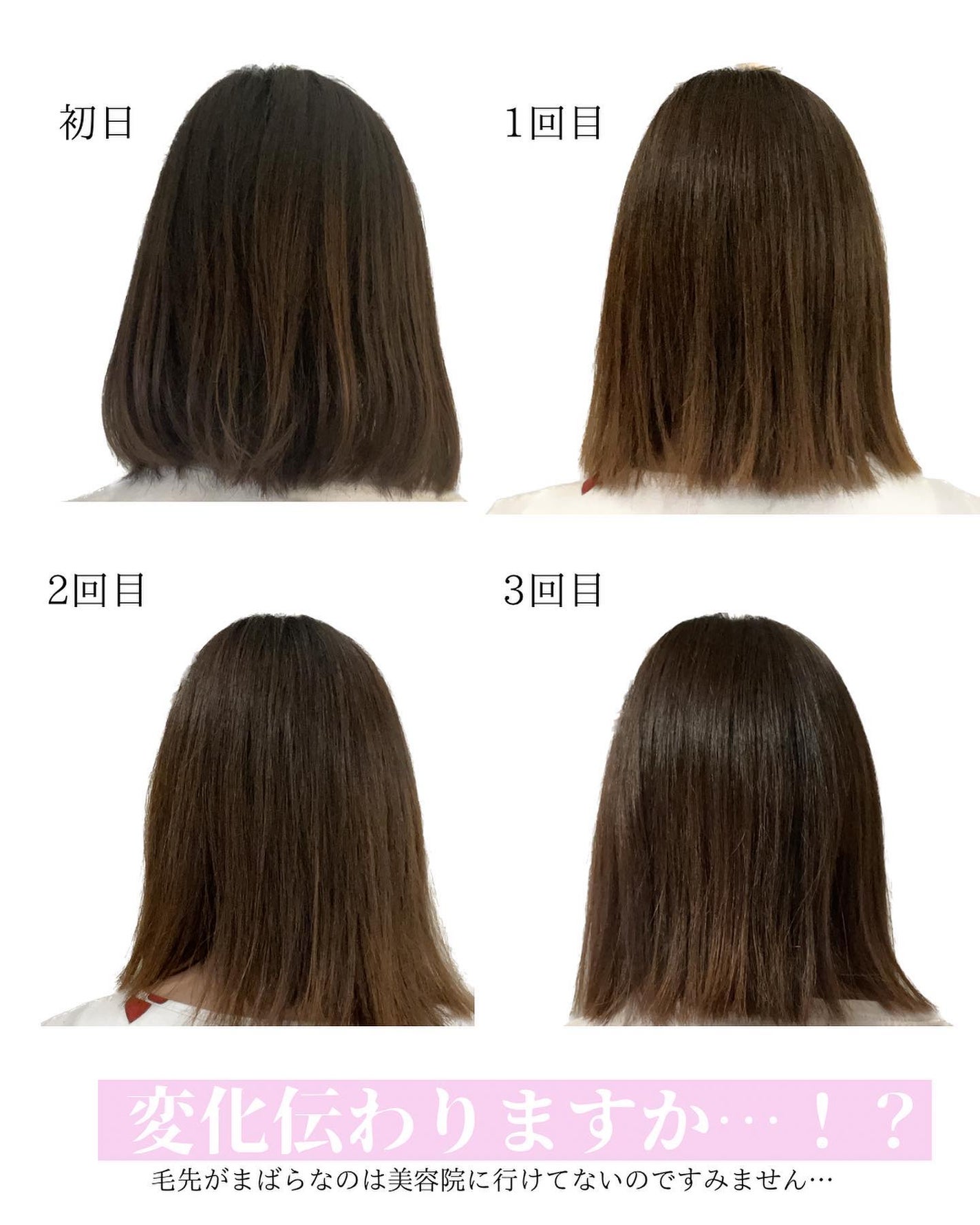 BIOTIN anti-breakage hair mask/ADVANCED CLINICALS/洗い流すヘアトリートメントを使ったクチコミ(5枚目)