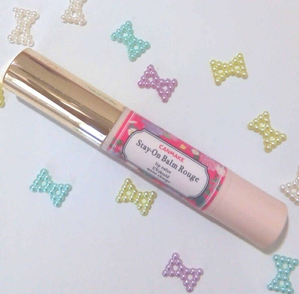 ステイオンバームルージュ/キャンメイク/口紅を使ったクチコミ(1枚目)