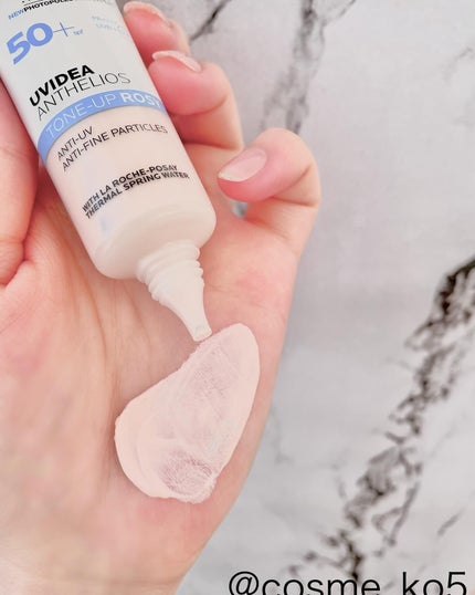 UVイデア XL プロテクショントーンアップ ローズ/ラ ロッシュ ポゼ/日焼け止めクリームを使ったクチコミ(2枚目)