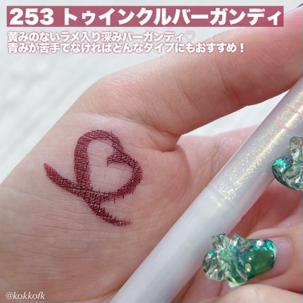 TOPARDS 1day/TOPARDS/ワンデー(1DAY)カラコンを使ったクチコミ(5枚目)